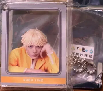 청춘-AOHARU-철도 콘서트 코롯타 그라테 소부선 이사키 류지로