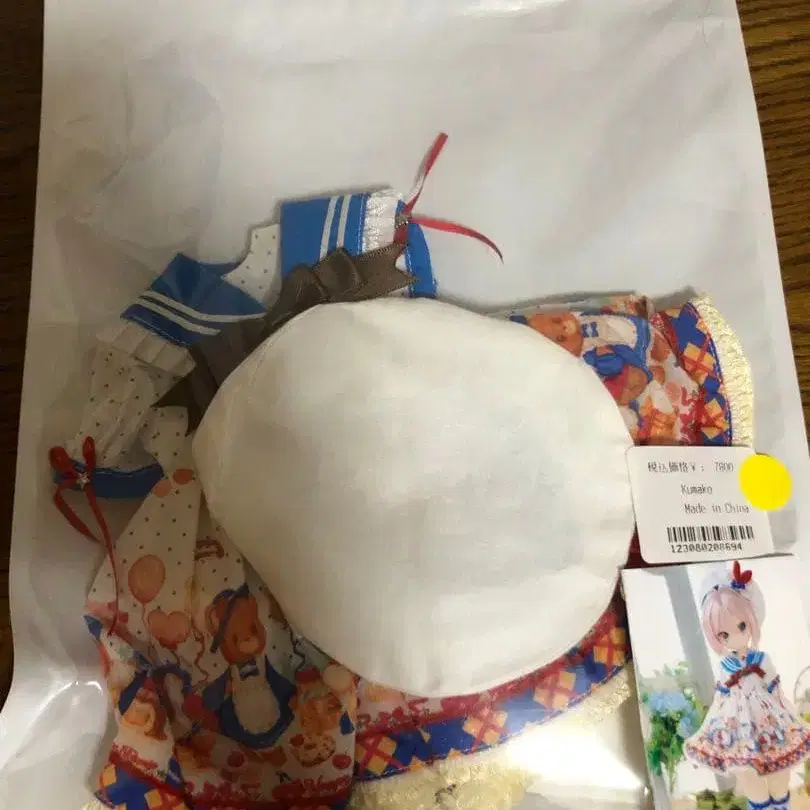 1번째 상품 이미지