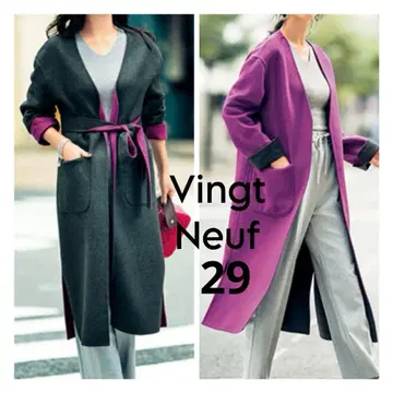 새상품급 [Vingt Neuf 29] 리버서블 코트