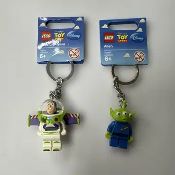 LEGO 토이 스토리 키링 세트