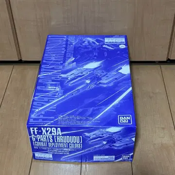 MG FF-29A G-PROJECT 건담 프라모델