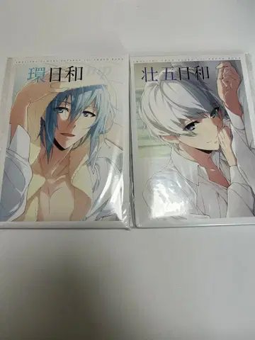 아이돌리쉬 세븐 1st Photo book 소고 히요리 타마키 히요리