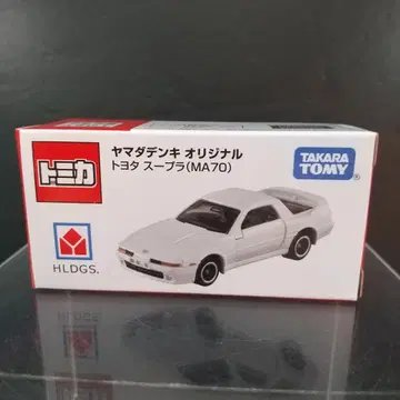 토미카 야마다 전기 오리지널 [ 도요타 수프라 (MA70) ]