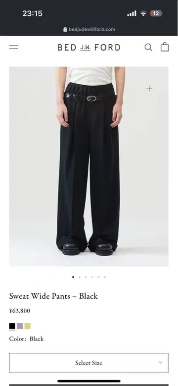 베드포드 Sweat Wide Pants - Black