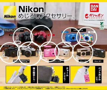 Nikon 메지루시 액세서리