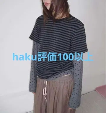 멀티 레이어드 긴팔 T셔츠