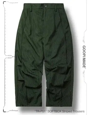 컨디션 최상 GOOPiMADE TR-P01 SOFTBOX 24SS