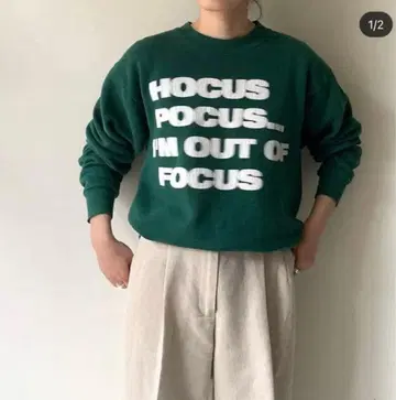 구제 의류 paletown 맨투맨