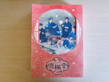시카후도 요츠이로 비요리 DVD 세트