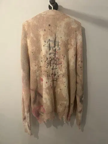 카탈리스트의 24SS Knit Cardigan 얇은 소재 가디건