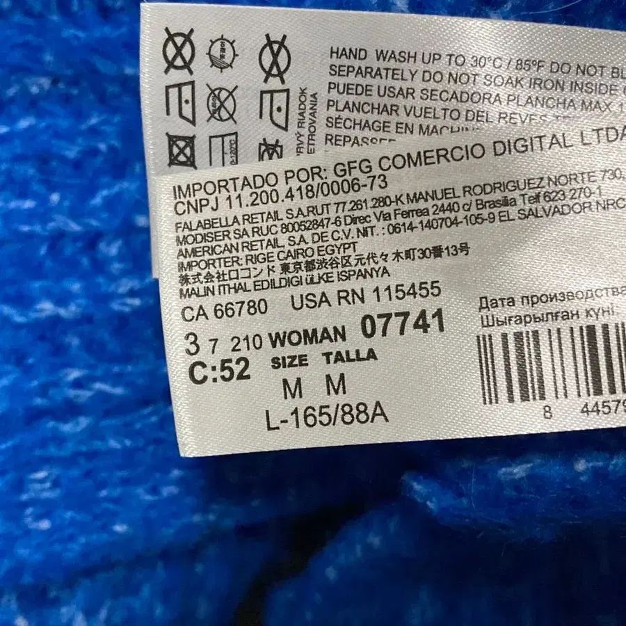 12번째 상품 이미지