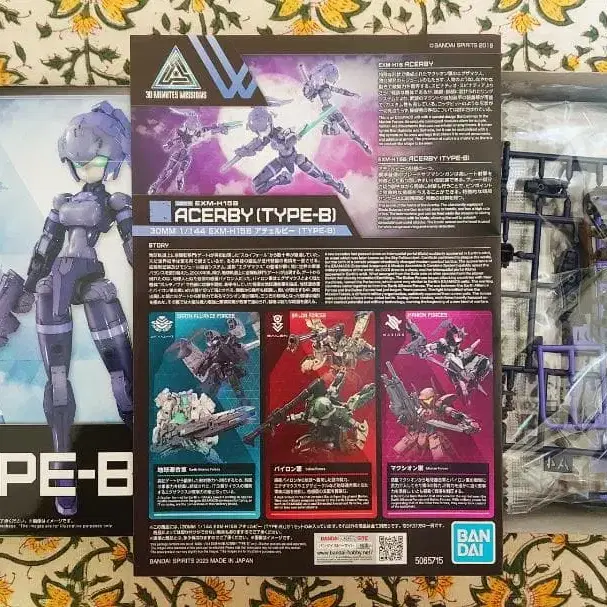 5번째 상품 이미지