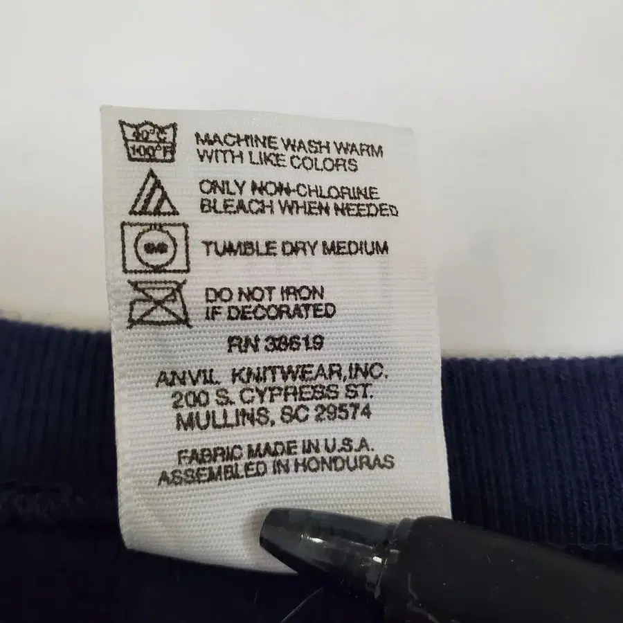 7번째 상품 이미지