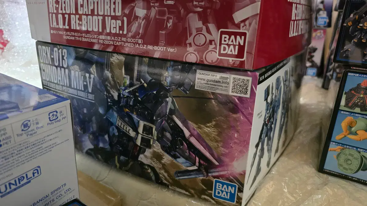 GUNDAM | 건담 HG Gundam Altron on Bunjang Global Site.