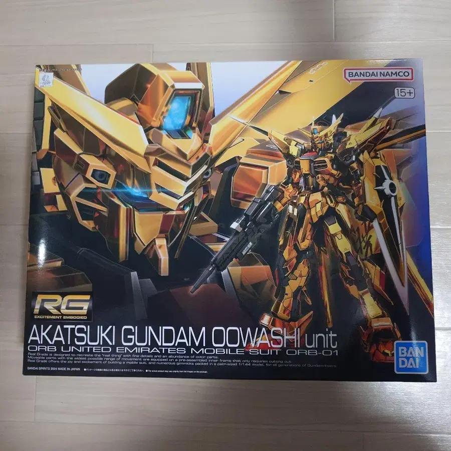 1번째 상품 이미지