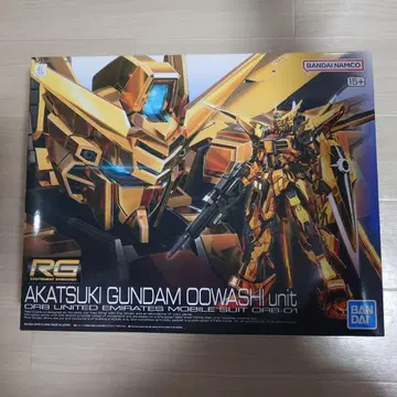 RG AKATSUKI GUNDAM OOWASHI unit
