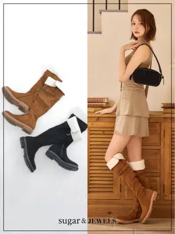 벨트 보아 롱 부츠 브라운