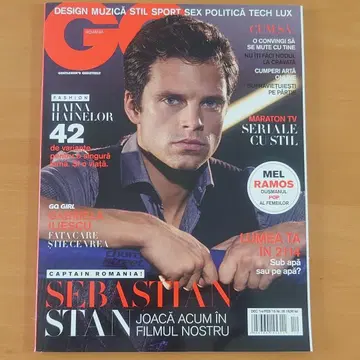 해외 잡지 3 GQ SEBASTIAN STAN 특집호 세바스티안 스탠