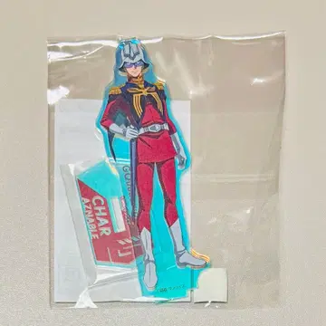 건담 지크액스 샤아 반짝반짝 아크릴 스탠드