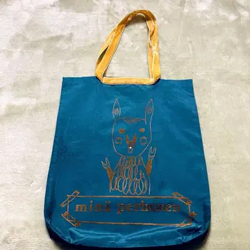 미나 페르호넨 토트백 실크 100% pace 다크 그린