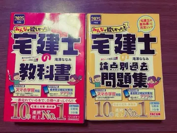 2025년도용 모두가 원했던 시리즈 탁건