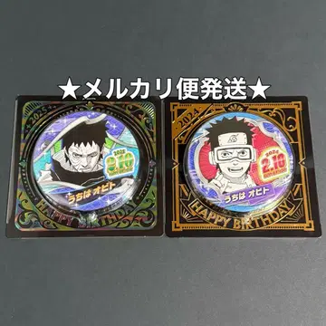 NARUTO 나루토 생일 벌스데이 2024 2025 캔뱃지 오비토