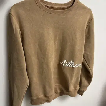 RTEG 트레이닝복