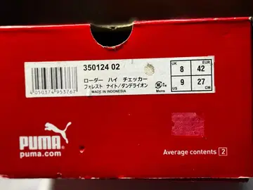 Puma 로더 하이 체커 사이즈 27cm