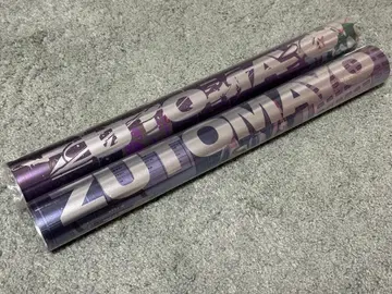 계속 한밤중이면 좋을 텐데 HP TOP 메탈릭 포스터 1&2 미개봉