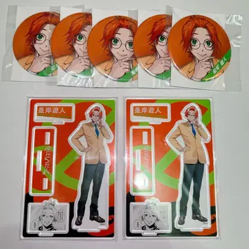 팬 버스 코레시키 JCS