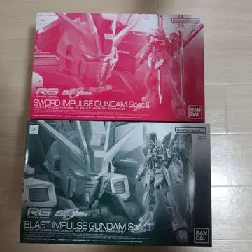 RG SWORD IMPULSE & BLAST IMPULSE GUNDAM