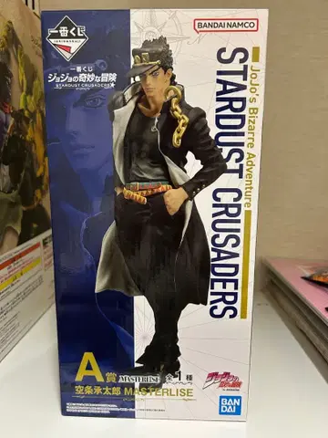 [1번 복권] 죠죠 쿠죠 죠타로 A상