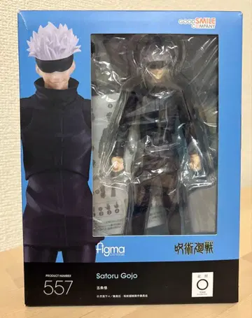 Figma 주술회전 고죠 사토루