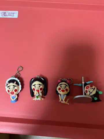 브리아나 기간테