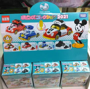 세븐 한정판 포핀즈 컬렉션 2021 / 4개 세트