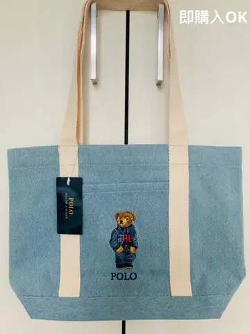 [ 재고 처분 ] POLO 폴로 랄프로렌 자수 토트백 스카이블루