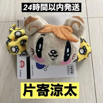 카타요세 료타 제 고양이 스크런치