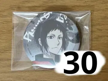 아쿠타가와 류노스케 문호 스트레이독스 조이폴리스 캔뱃지