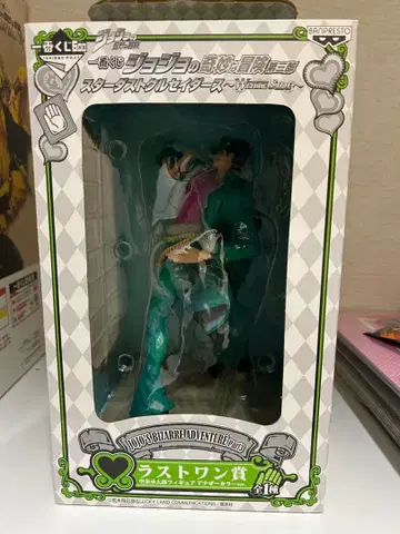 [1번 복권] 죠죠의 기묘한 모험 쿠죠 죠타로 라스트 원상