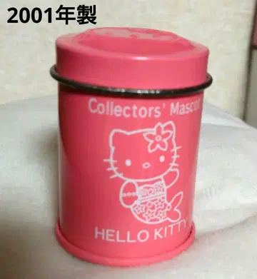 2001년제 헬로키티 캔 케이스