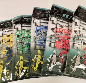 세리아 전투 피규어 배틀 피규어 빨간색 화이트 파랑 노랑 그린 5종 세트