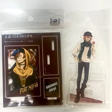 문호 스트레이독스 나카하라 츄야 아크릴 스탠드 묶음 판매