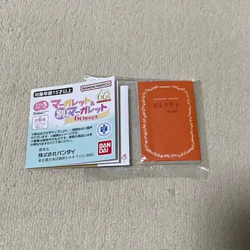 콩가샤도서 꽃보다 남자