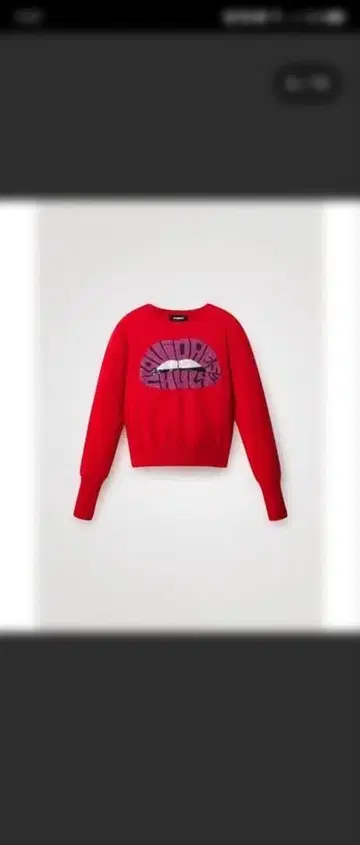 그래픽 프린트 긴팔 스웨터 레드