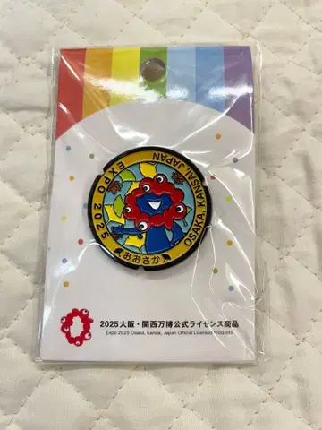 Expo 2025 오사카 핀 배지