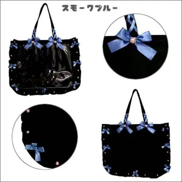 zakkamart A4 이타백 토트백 스모크 블루