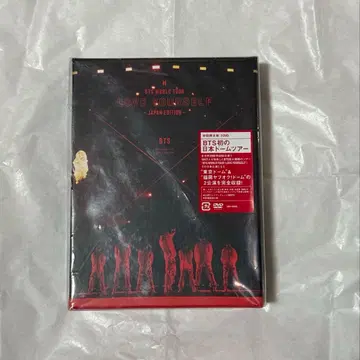 BTSWORLDTOUR LOVEYOURSELF -JAPAN EDITION