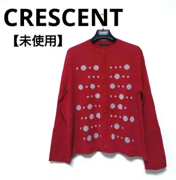 [ 미사용 ] CRESCENT 크레센트 니트 가디건 M 빨간색