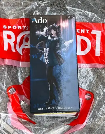 Ado 라운드원 한정판 피규어