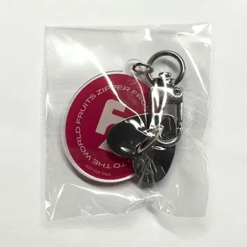 FRUITS ZIPPER 츠키아시 아마네 키링